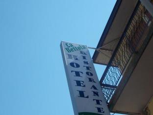 Sasso Marconi Italy Last Minute Discount Code Agoda.com