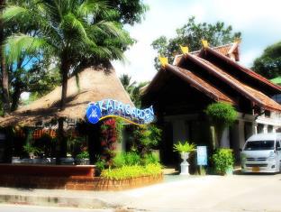 Phuket Thailand Last Minute Discount Code Agoda.com