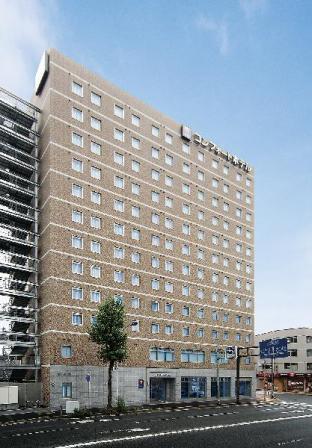 Kitakyushu Japan Last Minute Discount Code Agoda.com