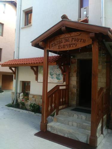 Bansko Bulgaria Last Minute Discount Code Booking.com