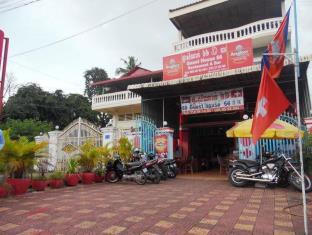 Sihanoukville Cambodia Last Minute Discount Code Agoda.com
