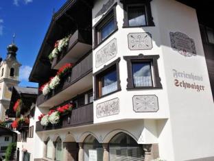 Hopfgarten Im Brixental Austria Last Minute Discount Code Agoda.com