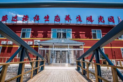 Qingdao China Last Minute Discount Code Booking.com