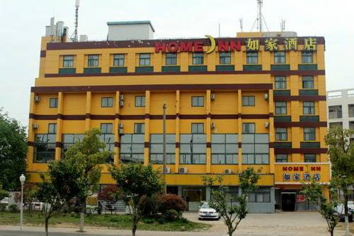 Nanjing China Last-Minute-Rabattcode Booking.com