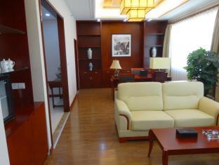 Niamey Niger Last Minute Discount Code Agoda.com