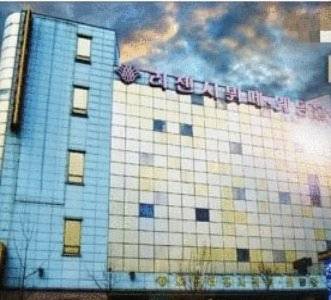 Suwon South Korea Last Minute Discount Code Booking.com