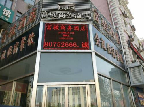 Shijiazhuang China Last Minute Discount Code Booking.com