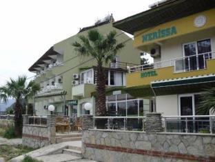 Marmaris Turkey Last Minute Discount Code Agoda.com