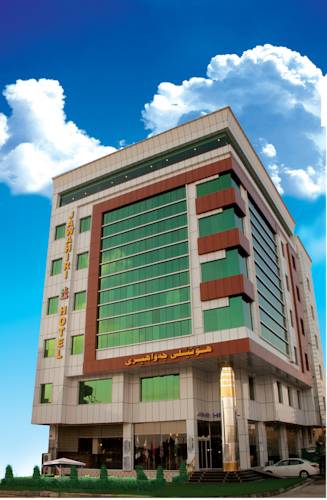 Erbil Iraq Last Minute Discount Code Booking.com