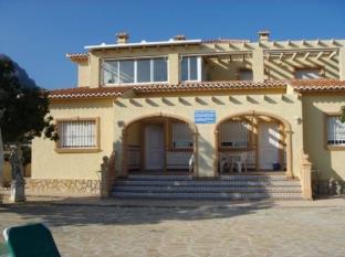 Calpe Spain Last Minute Discount Code Agoda.com
