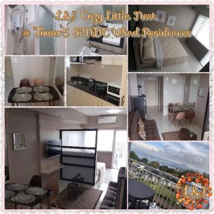Tagaytay Philippines Last Minute Discount Code Agoda.com