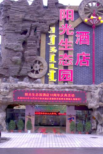 Alxa links China Last-Minute-Rabattcode Booking.com