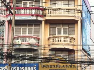 Suratthani Thailand Last Minute Discount Code Agoda.com