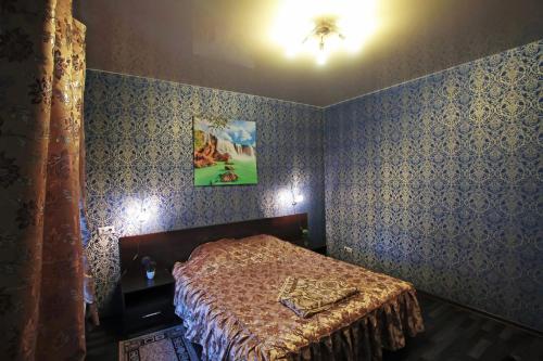 Novosibirsk Russia Last Minute Discount Code Agoda.com