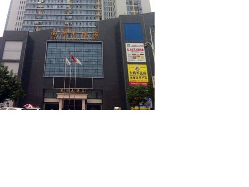 Handan China Last Minute Discount Code Booking.com