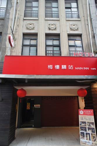 Taipei Taiwan Last Minute Discount Code Booking.com