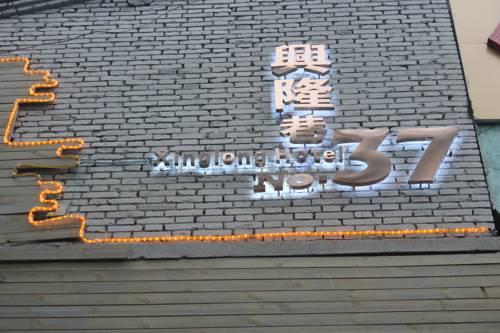 Xi'an Chine Code de réduction de dernière minute Booking.com