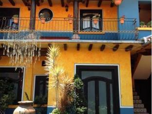 Uruapan Mexico Last Minute Discount Code Agoda.com