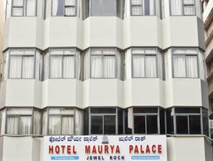 Mysore India Last Minute Discount Code Agoda.com