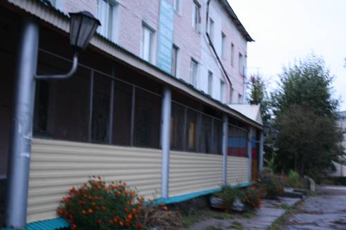 Selenginsk Russia Last Minute Discount Code Booking.com