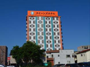 Sapporo Japan Last Minute Discount Code Agoda.com