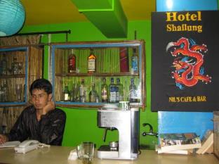 Kathmandu Nepal Last Minute Discount Code Agoda.com
