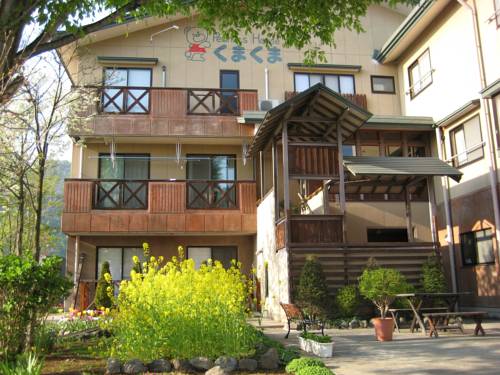 Nozawa Onsen Japan Last Minute Discount Code Booking.com