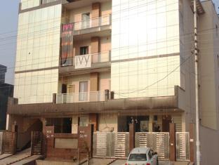 New Delhi and NCR India Last Minute Discount Code Agoda.com