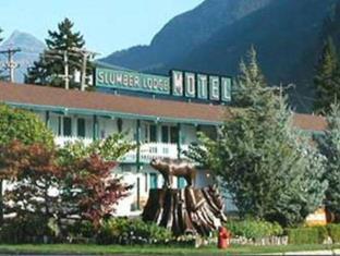 Hope (BC) Canada Last Minute Discount Code Agoda.com