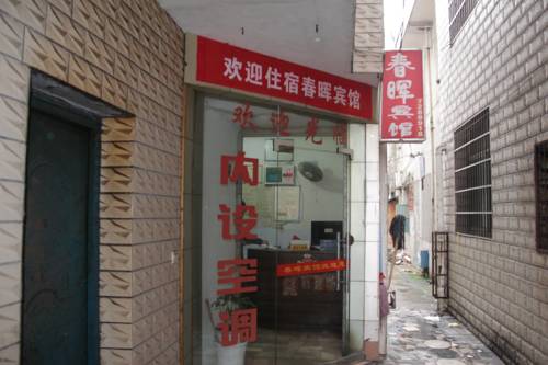 Changde China Último Minuto Código de Descuento Booking.com