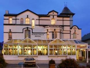 Sefton United Kingdom Last Minute Discount Code Agoda.com
