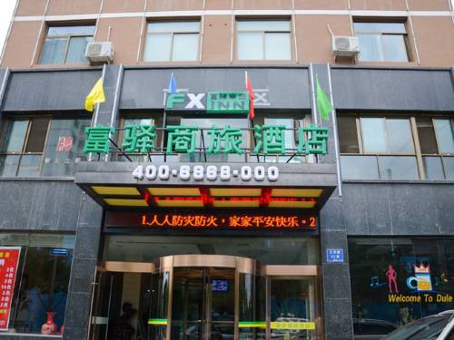 Baiyin Chine Code de réduction de dernière minute Booking.com