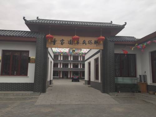 Zhongwei China Last Minute Discount Code Booking.com