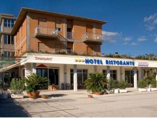Cupra Marittima Italy Last Minute Discount Code Agoda.com