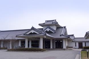 Noto Japan Last Minute Discount Code Agoda.com