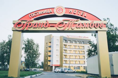 Tambov Russia Last Minute Discount Code Booking.com