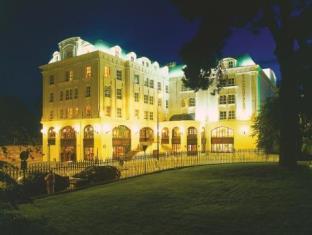 Killarney Ireland Last Minute Discount Code Agoda.com