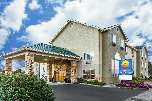 Fortuna (CA) United States Last Minute Discount Code Agoda.com