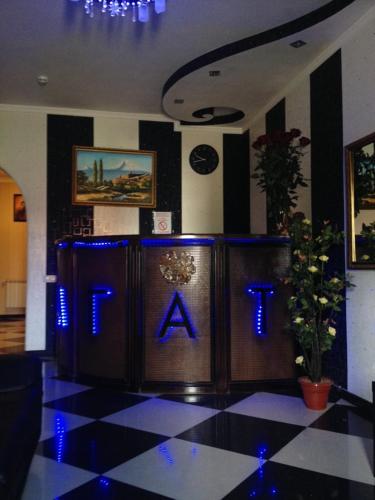 Bataysk Russia Last Minute Discount Code Agoda.com