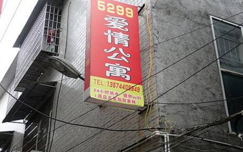 Zhangjiajie China Last Minute Discount Code Booking.com