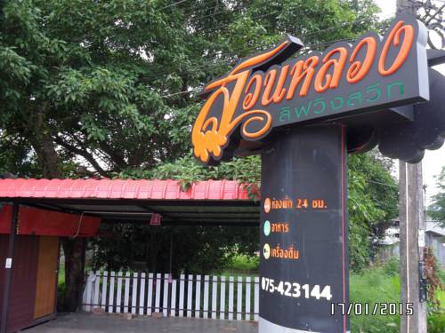 Thung Song Thailand Last-Minute-Rabattcode Booking.com