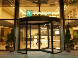Kocaeli Turkey Last Minute Discount Code Agoda.com