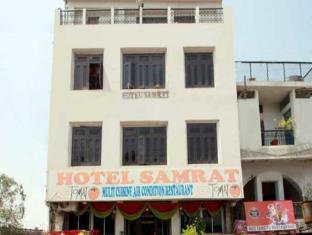 Jhansi India Last Minute Discount Code Agoda.com