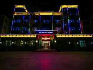 Shenzhen China Last Minute Discount Code Agoda.com