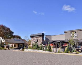Plymouth (MN) United States Last Minute Discount Code Agoda.com