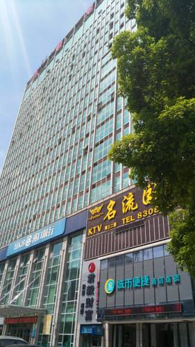 Wuhan China Last Minute Discount Code Booking.com