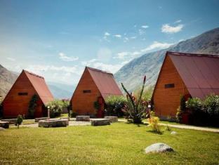 Lunahuana Peru Last Minute Discount Code Agoda.com