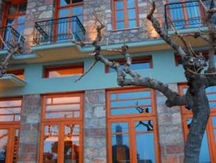Arachova Greece Last Minute Discount Code Agoda.com