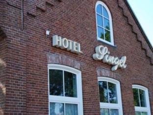 Delfzijl Netherlands Last Minute Discount Code Agoda.com