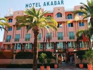 Marrakech Morocco Last Minute Discount Code Agoda.com